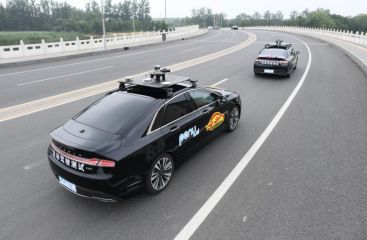 В Китае теперь можно воспользоваться услугами беспилотного такси